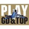 ڹCD(K-POP) PLAY WITH GD&TOP DVD[+PHOTOBOOK] ײ