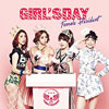 ֥륹ǡ(Girls Day) 1 -  [Repackage]