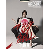 륹ǡ(Girls Day)-2 LOVE[YURA ver.]