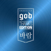 godGOD -  [THANKS EDITION]ײ