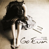 ڹCD(K-POP) Go Eun 1st Mini Album / ײ