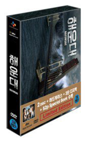 ڹǲֳʥإ) DVD 3ʥǥѥå  2DVD52Pڥ֥åײ