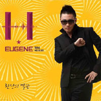 ڹCD(K-POP)H EUGENH 楸 2.5/ۤΥѡȥʡײ