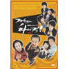 ڹɥޡֻפäϥå(Highkick) DVD Vol.1ײ