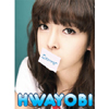 ڹCD(K-POP) ե(HwaYoBi) - Summer [mini album] ײ