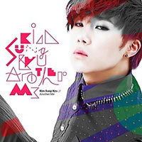 ڹCD(K-POP) InfiniteΥࡦ󥮥 - Another Me [1st Mini Album] ײ