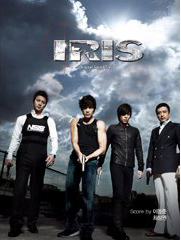 ֥ꥹIRIS OST+̿+ݥ