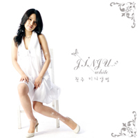 ڹCD(K-POP)֥󥸥-White [Mini Album]ײ