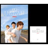 JYJ JYJ PREMIERE COLLECTION -mahalo-̿+DVD ײ