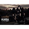 kara Kara 3rd Mini Album/Lupin(ѥ) ײ