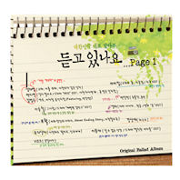 KPOP ʹƤޤ Page 1 (3 Disc) ײ