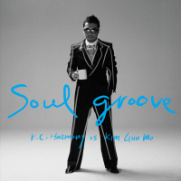 ֥ࡦ 12 Soul Groove