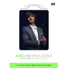 ֥ࡦҥ󥸥 SPECIAL FANMEETING DVD+BOOK