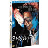 ࡦ쥦ΤҤޤ DVD