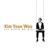 ڹCD(K-POP) ࡦ(Kim yeonwoo) 4 - Mr.Big ײ