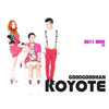 ڹCD(K-POP) 衼(Koyote) Good Good Han Koyote [Mini Album] ײ