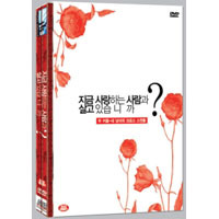 ֺͤ餷Ƥޤ DVD ɥ󥴥