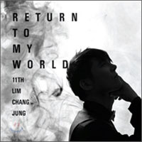 ڹCD(K-POP) ࡦ󥸥 11 RETURN TO MY WORLD ײ