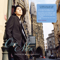 ڹCD(K-POP) ࡦҥ󥸥 ONCE MORE(SPECIAL ALBUM VOL.23CD)(ꥹڥ̿Ͽ) ײ