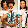 ڹCD(K-POP) ȥޥॹLITTLE MOM SCANDAL OST ײ