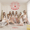 LOVELYZ / LOVELYZ8 (1ST MINI ALBUM)