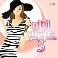 KPOP ߥåХ顼 Vol.3(2CD) ײ