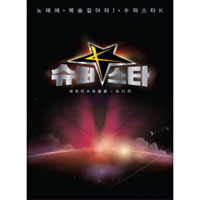 ڹCD(K-POP)M Net Super Star K (3CD)ײ