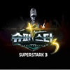 ڹCD(K-POP) M Net Super Star K3(2CD) ײ