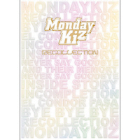 ڹCD(K-POP) ޥǡåMonday kiz - Recollection(4CD+1DVD) ײ