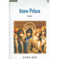 SS501ʥ֥륨501 / Snow Prince 