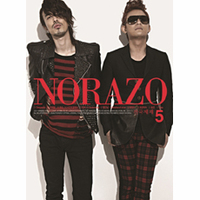 ֥Υ饸(Norazo) 5 -  ڹΤ