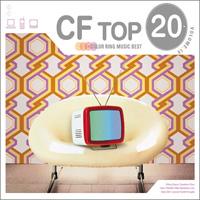 KPOP CF Top 20 Vol.10 ײ