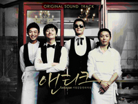 ƥ OST(CD+DVD) 塦ե