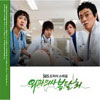 SS501 ʰ ݥ󡦥 OST / SS501 ײ