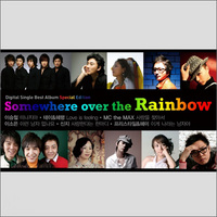 KPOP Somewhere Over The Rainbow ײ