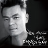 ڹCD(K-POP)֥ѥ˥(ParkJinYoung) - Spring ޶ʤβ [Mini Album]ײ