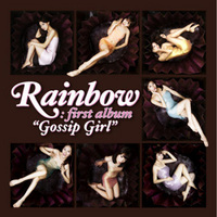 ڹCD(K-POP) Rainbow - Gossip Girl ײ