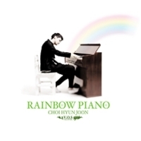 ֥ҥ󥸥(V.O.S)RAINBOW PIANO (MINI ALBUM VOL.1)