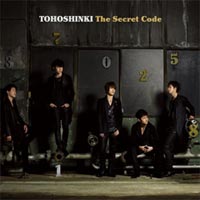  4/The Secret Code (2CD)