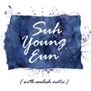 ڹCD(K-POP)֥󥦥Seo Young Eun - With soulish mates [Mini Album]ײ