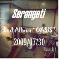 ڹCD(K-POP)SERENGETIʥ󥲥ƥ 2 /OASISײ