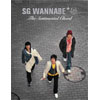 SG Wanna Be 4 Digital Disc