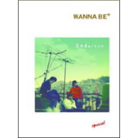 SG WANNA BE 2 [2CD Music 2.0 SE]