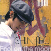 ֥󡦥/Fool On The Moon(Mini Album)