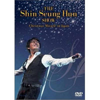 󡦥ե 󡦥ե/Chirismas Miracle in Japan DVD ײ