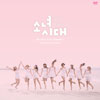 ־ - All About Girls Generation Paradise in Phuket DVD(6DVD+̿)ײ