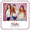 ־_ƥƥ - Holler [Mini Album]ײ