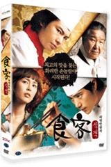  DVD [2disc] 