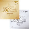 SMTOWN - 2011 SMTOWN Winter The Warmest Gift