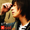 ڹCD(K-POP) 硼(SOL) - 襦ӥ ײ